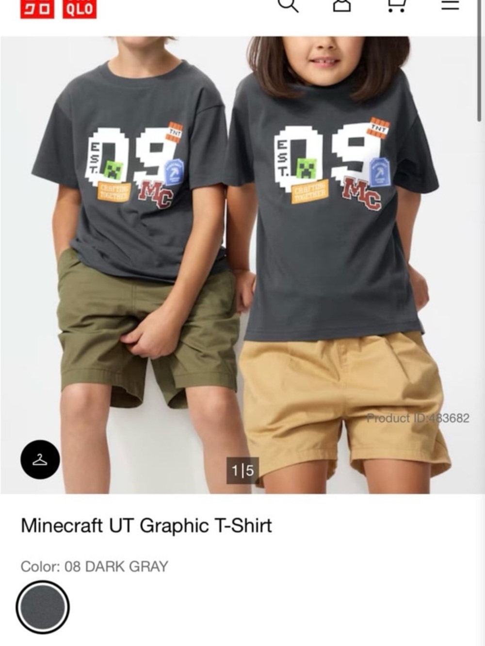 Uniqlo x Minecraft tnt UT graphic tee kids 13Y size 160 dark grey